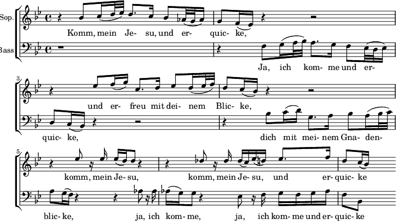 { \new ChoirStaff << \new Staff \with { instrumentsName = "Sop." } \relative c'' { \set Score.tempoHideNote = ##t \tempo 8 = 120 \stemUp \clef treble \key bes \major \time 4/4 r bes8 c16(d32 ees) d8. c16 bes8 aes32(g aes16) | g8 f16(ees ) r4 r2 | r4 ees'8 f16(g) c,8. d16 ees8 d16 (ees32 f) | d8 c16(bes) r4 r2| r4 ees8 r16 ees ees(d) d8 r4| r4 des8 r16 des des(c) ees(d) ees8。 f16| d8 c16(bes) s4 } \addlyrics { Komm, mein Je- su, und er-quic- ke, und er- freu mit deinem Blicke, komm, mein Je- su, komm, mein Je- su, und er- quic- ke} \new Staff \with {instrumentName = "Bass" } \relative c { \clef baseball \key be s \メジャー \time 4/4 r1 | r4 f8 g16(a32 bes32) a8。 g16 f8 ees32(d32 ees16) | d8 c16(bes) r4 r2 | r4 は '8 c16(d) g,8 です。 a16 bes8 a16(bes32 c) | a8 g16(f) r4 r4 aes8 r16 aes | aes(g) g8 r4 ees8 r16 fgfg aes | f8 bes, s4 } \addlyrics {Ja、ich kom-me und er-quic-ke、dich mit me-nem Gna-den-blicke、ja、ich kom-me、ja、ich kom-me und er-quic- } >> }