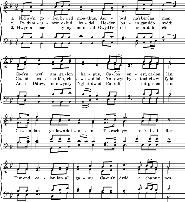 { \new PianoStaff << \language "english" \new Staff << \new Voice \relative c' { \set Score.tempoHideNote = ##t \tempo 4 = 80 \voiceOne \clef treble \key bf \major \time 3/4 \partial 8*2 f8 bf d4. bf8 cd bf4 f g8 a bf4. g8 ef' d d4( c) \bar "" \break f,8 bf d4. bf8 cd bf4 g bf8 a16( g) f4. bf8 bf a bf2 \bar "" \break d8. bf16 f'4. d8 c bf bf4 a c8. d16 ef4. ef8 dc d2 \bar "" \break f,8 f g4。 g8 aa bf4 c bf8 c d4。 bf8 c16( bf) a8 bf2 } \addlyrics {\set stanza = #"1. " Nid wy'n go -- fyn by -- wyd moe -- したがって、Aur y byd na'i ber -- lau mân: Go -- fyn wyf am ga -- lon ha -- pus、Ca -- lon on -- est、ca -- lon lân。 } \addlyrics {\set stanza = #"2. " Pe dym -- u -- nwn o -- lud by -- dol、He -- dyn bu -- an gan -- ddo sydd;行く -- lud ca -- lon lân、rin -- we -- ddol、Yn dwyn by -- thol el -- w fydd。 Ca -- lon lân yn llawn dai -- o -- ni、Te -- cach yw na'r li -- li dlos: Dim ond ca -- lon lân all ga -- nu Ca -- nu'r dydd a cha -- nu'r nos. } \addlyrics {\set stanza = #"3. " Hwyr a bor -- e fy ny -- mun -- iad Gwyd i'r nef ara -- dain cân Ar i Dduw, er mwyn fy Nghei -- dwad、Ro -- ddi i mi ga -- lon lân. } \new Voice \relative c' { \voiceTwo d8 d f4. d8 ef f f4 d ef8 ef d4. ef8 gf f2 d8 f f4. f8 f bf f4 ef g8 f16( ef) d4. f8 ff f2 f8. f16 bf4. bf8 a bf f4 f f8. bf16 a4. a8 bf a bf2 f8 f ef4. ef8 ff f4 f d8 ef f4. f8 ff f2 } >> \new Staff << \new Voice \relative c' { \clef bass \key bf \major \time 3/4 \voiceOne bf8 bf bf4. bf8 bf bf d4 bf bf8 c bf4. bf8 bf bf bf4( a) bf8 bf bf4. d8 ef f d8( bf) bf4 bf8 bf bf4. d8 c ef d2 bf8. d16 d4. f8 ffd( c) c4 a8. bf16 c4 f f8 f f2 bf,8 bf bf4. c8 c ef d4 c bf8 bf bf4. d8 ef16( d) c8 d2 } \new Voice \relative c { \voiceTwo bf8 bf bf4. bf8 bf bf bf4 bf ef8 c g'4. ef8 c d16( ef) f2 f8 d bf4. bf8 bf bf bf( d) ef4 ef8 ef f4. f8 ff bf2 bf8. bf16 bf4. bf,8 cd f4 f f8. f16 f4. f8 ff bf2 d,8 d ef4. c8 ff bf4 a g8 gf f4. f8 ff bf,2 } >> >> }