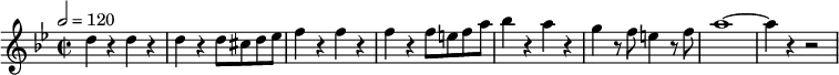 \relative c'' { \set Staff.midiInstrument = #"フルート" \tempo 2 = 120 \key bes \major \time 2/2 d4 r4 d4 r4 | d4 r4 d8 シス デ | f4 r4 f4 r4 | f4 r4 f8 efa | bes4 r4 a4 r4 | g r8 f8 e4 r8 f8 | a1 ~ a4 r4 r2 }