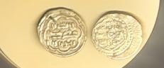 オルハン王時代の銀貨 - イズニク/ブルサ・トルコ・イスラム美術館