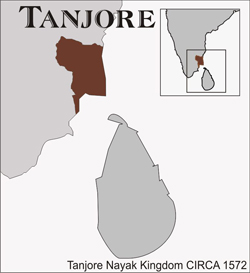 タンジャヴール・ナヤック王国のおおよその範囲、1572 年頃