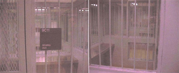 9月11日のテロ事件の被拘束者が利用した非接触型面会エリアの2つの写真。