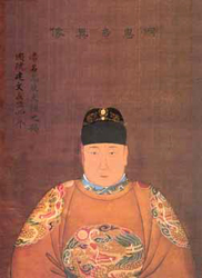 建文帝