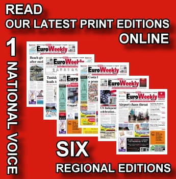 バーチャル新聞