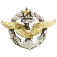 海軍航空隊パイロットの記章