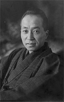1927年のトン・サトミ