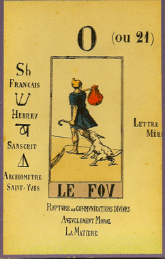 パピュス(1909年)