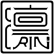 公式Rin'ロゴは、全体として漢字の「凜」でその名前が描かれており、同時に右下隅に英語でその名前が隠されています。