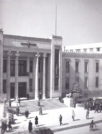 イラン国立銀行のテヘラン市内入口（1946年）