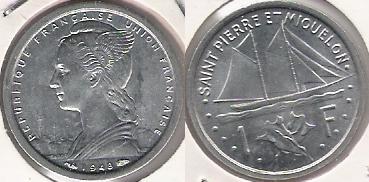 1948年アルミニウムフラン硬貨