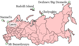 ロシアの極端な点