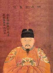 景泰帝