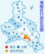 夷陵の郷レベルの区分地図