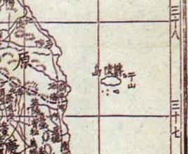 大韓帝国の地図: 鬱陵島 (Ulleungdo) と烏山 (Usan)