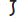 ベンガル語のジャファラの表現