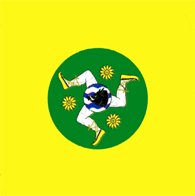 サラタ=ガルベナの旗