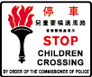 香港