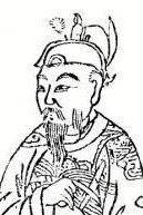 唐の冲宗皇帝 (862–888)