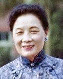 宋美玲