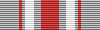 [B] 軍功労勲章（シンガポール）
