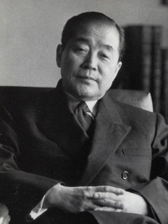 渋沢敬三子爵、日本銀行総裁