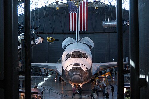 スペースシャトル・ディスカバリー