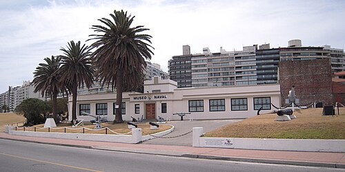 ウルグアイ海軍博物館