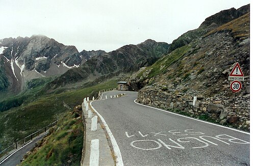 南側の道路