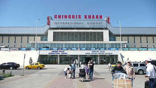 ウランバートルのボヤント・ウハー国際空港。