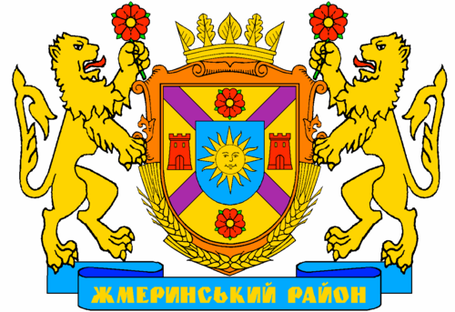 Zhmerynka Raion