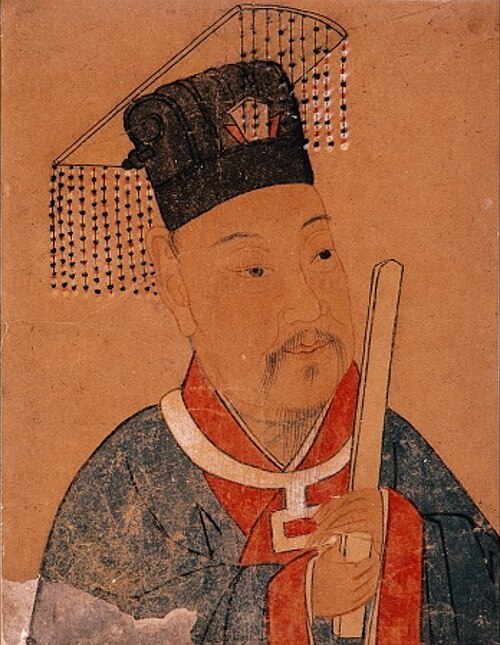 宋代の宰相、石密元（1207年 - 1233年）