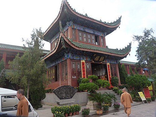 大祥国寺の鼓楼