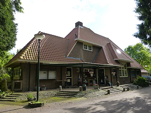 旧鉄道駅