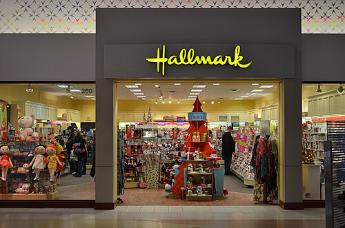 ホールマーク（2018年に閉店）