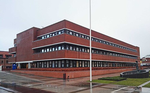 町役場