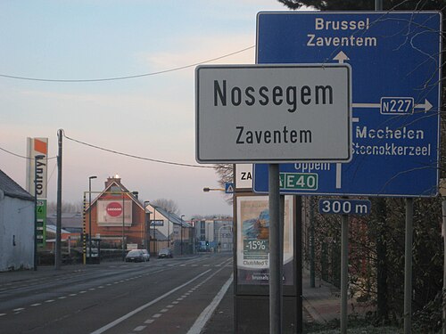 ノッセゲムのブリュッセルとルーヴェンを結ぶ主要道路