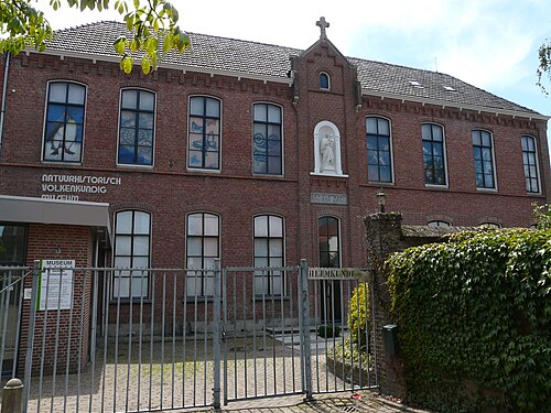 自然史人類学博物館