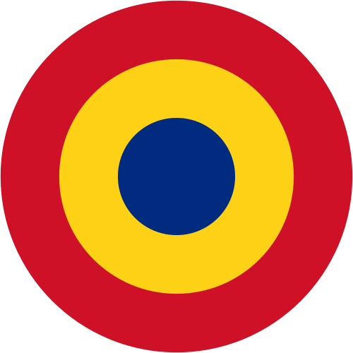 ルーマニア軍