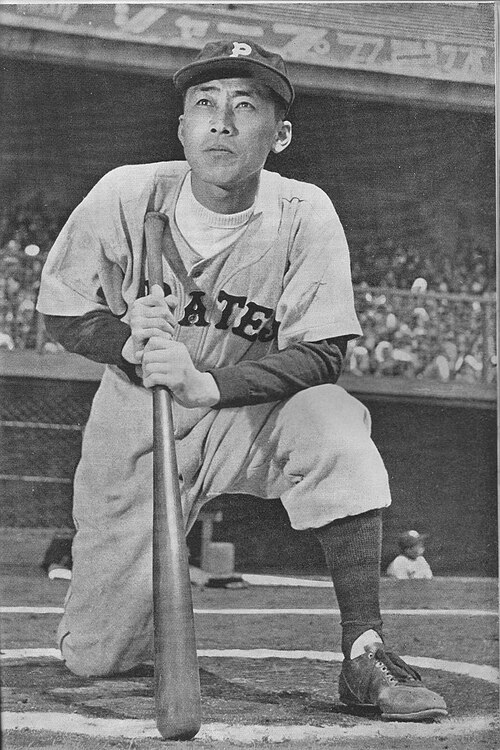 南村優子、1950年