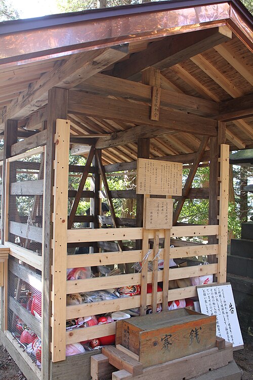 古札返納所（長野県伊那市高遠町方広寺）