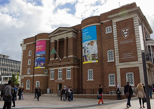 リバプール大学にあるリバプール学生会館は、英国初の学生センターである。