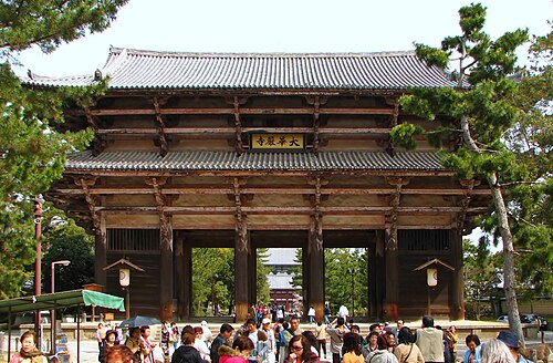 東大寺南大門