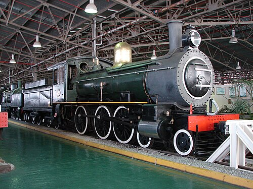 クラス6J No. 645、オウテニカ交通博物館