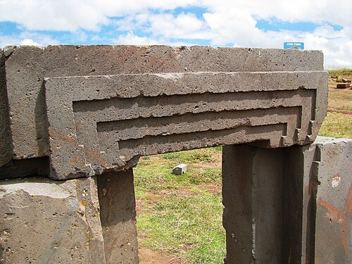 プマプンク様式の建築に典型的な入れ子構造