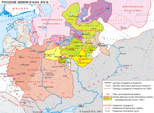 1389年のルーシ諸公国、リトアニア、ジョチ・ウルス