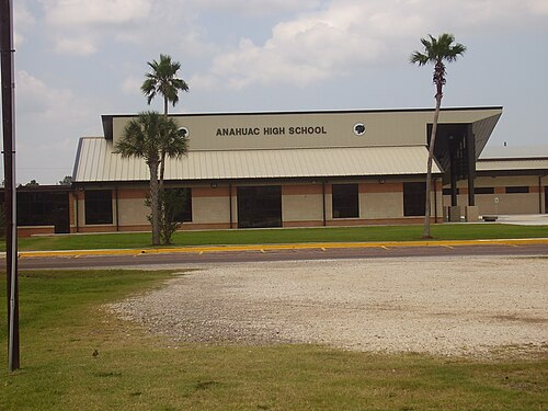 アナワク高等学校