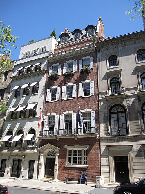 オーガスタス・G・ペイン・ジュニア邸宅、東69番街31番地、現在はオーストリア総領事館（1917～1918年）