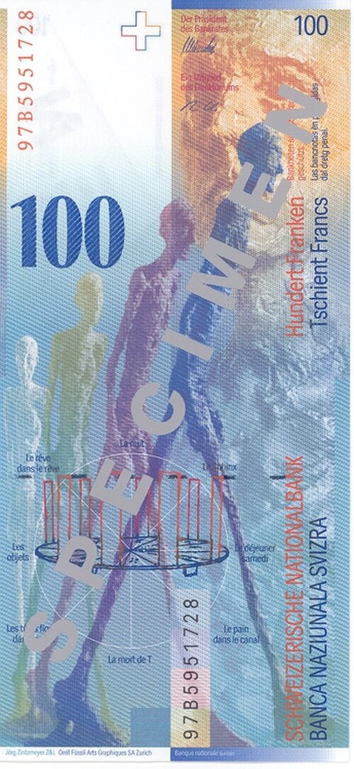 ジャコメッティの彫刻の画像が描かれた紙幣