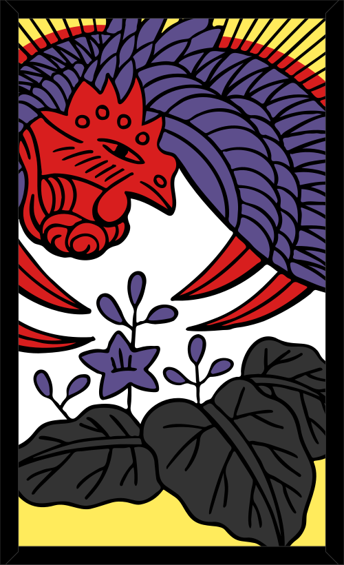花札のトランプで、桐の花の上に鳳凰が描かれている。
