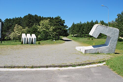 「鎖を断ち切る」、自由の象徴